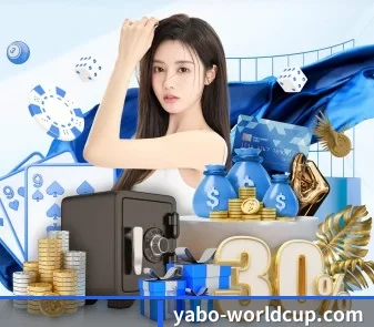 亚博体育官方入口 APP